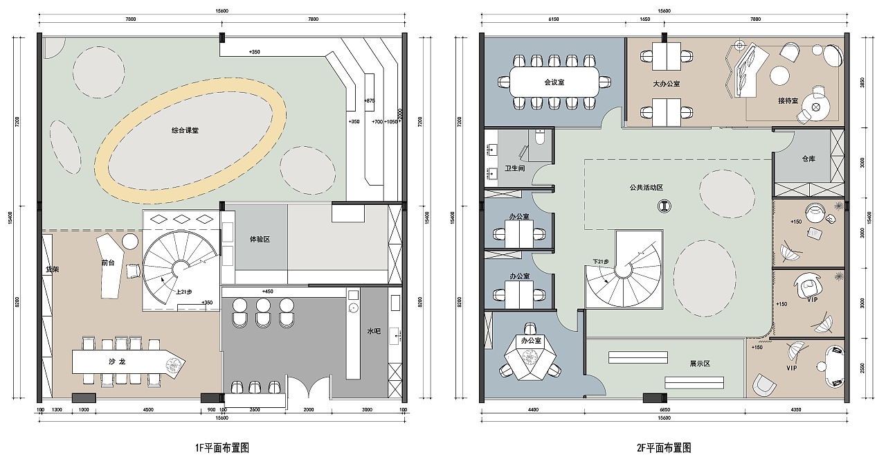 宠物店926989 98 彩平|空间|家装设计|董沐航 - 原创作品