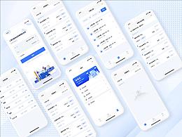 app页面