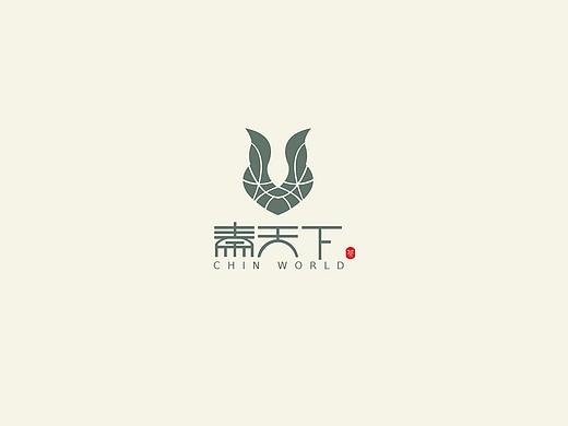 秦天下—logo设计