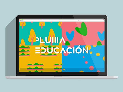 K12教育品牌PLUMA EDUCACION视觉形象设计