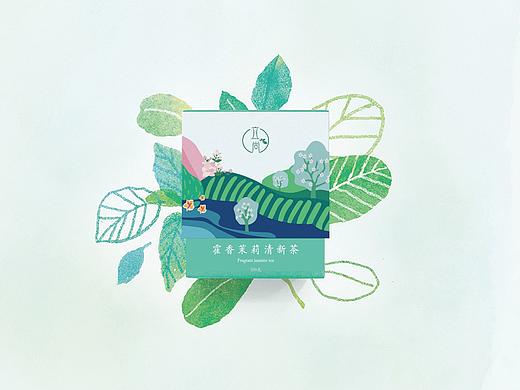 立尚-花茶包装设计