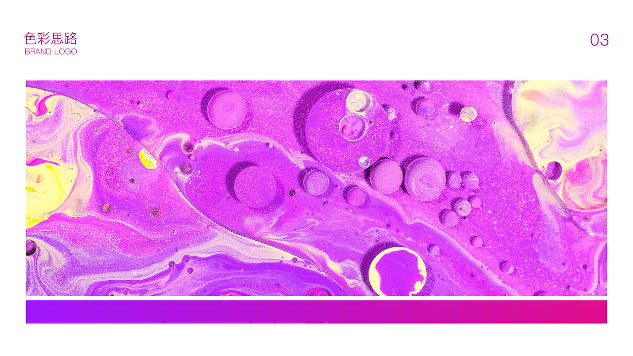 养生馆LOGO（图ZMTc5NTA2NTI4） - Logo - 站酷设计师孙不多原创素材 - 站酷ZCOOL