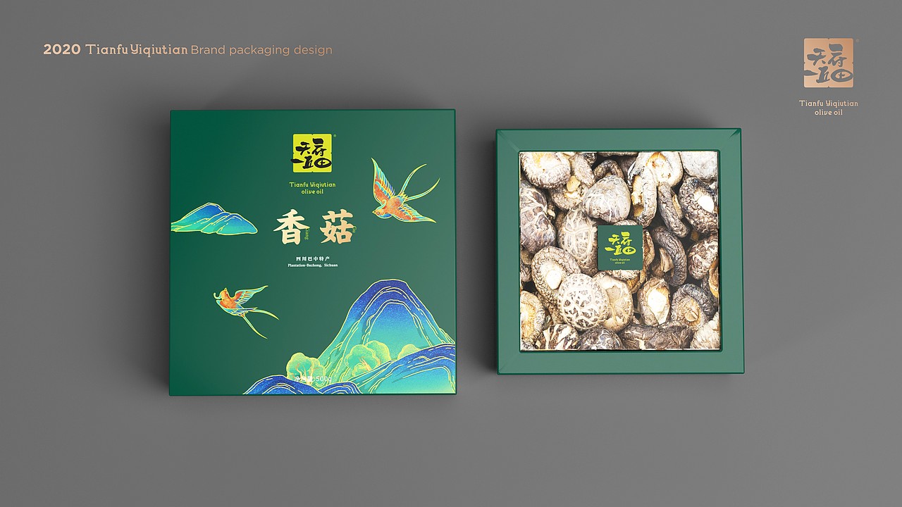 橄榄油包装-天府一丘田品牌包装升级（图ZMjMyNzM2NzMy） - 包装 - 站酷设计师刘旭创意原创素材 - 站酷ZCOOL