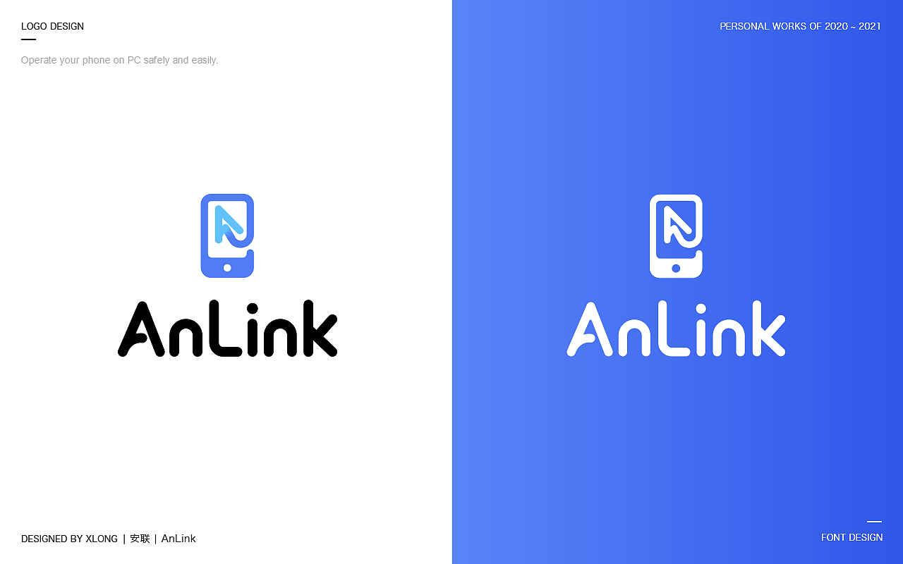 2020-2021 LOGO/字体（图ZMjk1NzEyODg4） - 字体/字形 - 站酷设计师xLong1029原创素材 - 站酷ZCOOL