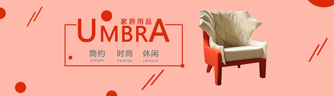 banner（图ZMTY5OTMxMzM2） - 运营设计 - 站酷设计师常青大侠原创素材 - 站酷ZCOOL