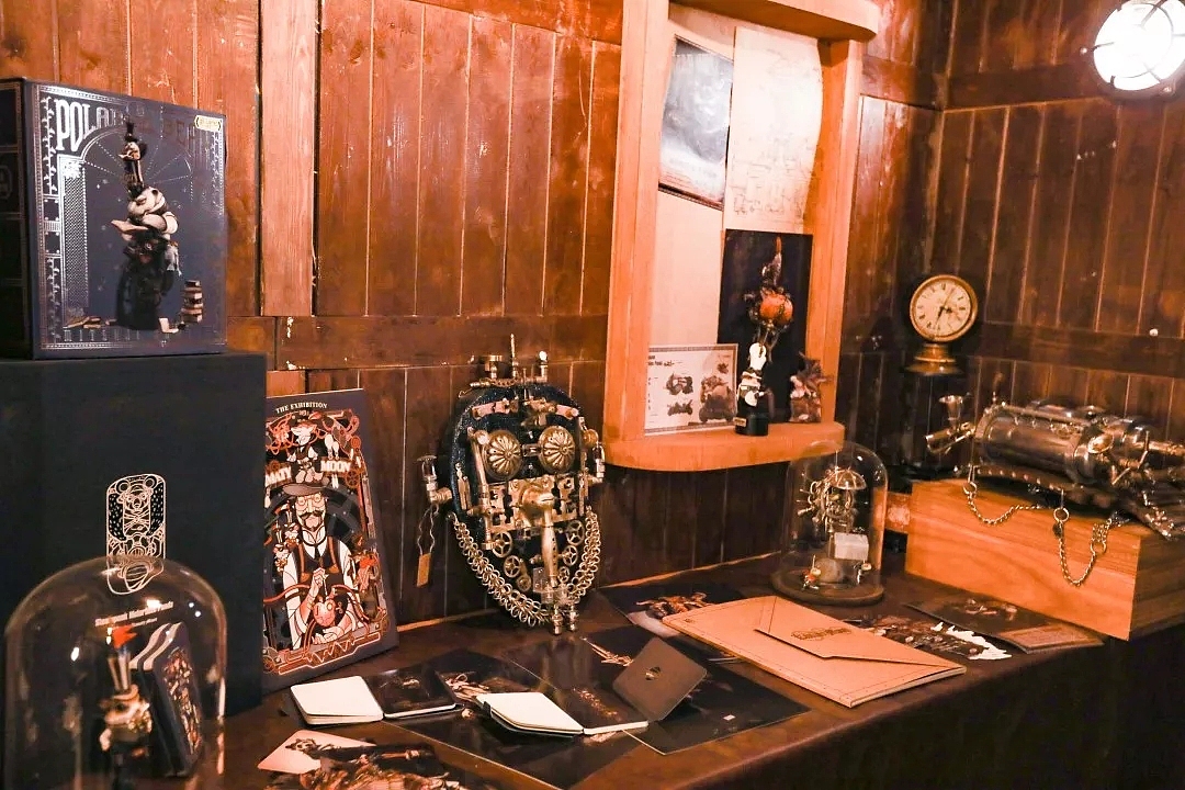 商业空间案例学习 北京朝阳大悦城