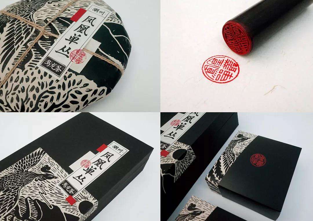 Hiiibrand Awards 大赛丨茶叶包装设计获奖作品精选（图ZMTMxNTg0NTMy） - 包装 - 站酷设计师hiiibrand原创素材 - 站酷ZCOOL