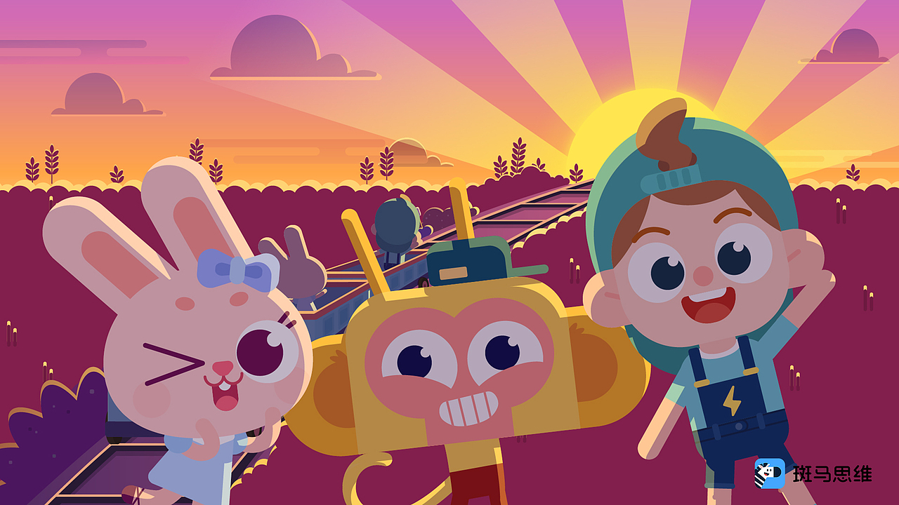 斑马思维s1视频课内容展示