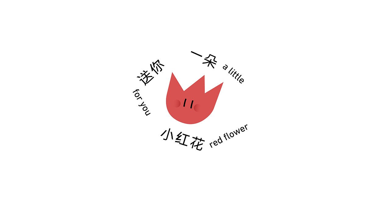 字（图ZMjQxMzI3ODEy） - 字体/字形 - 站酷设计师llcat19原创素材 - 站酷ZCOOL