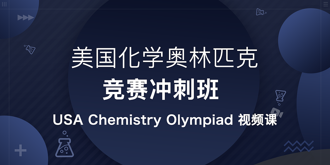 运营向 App Banner