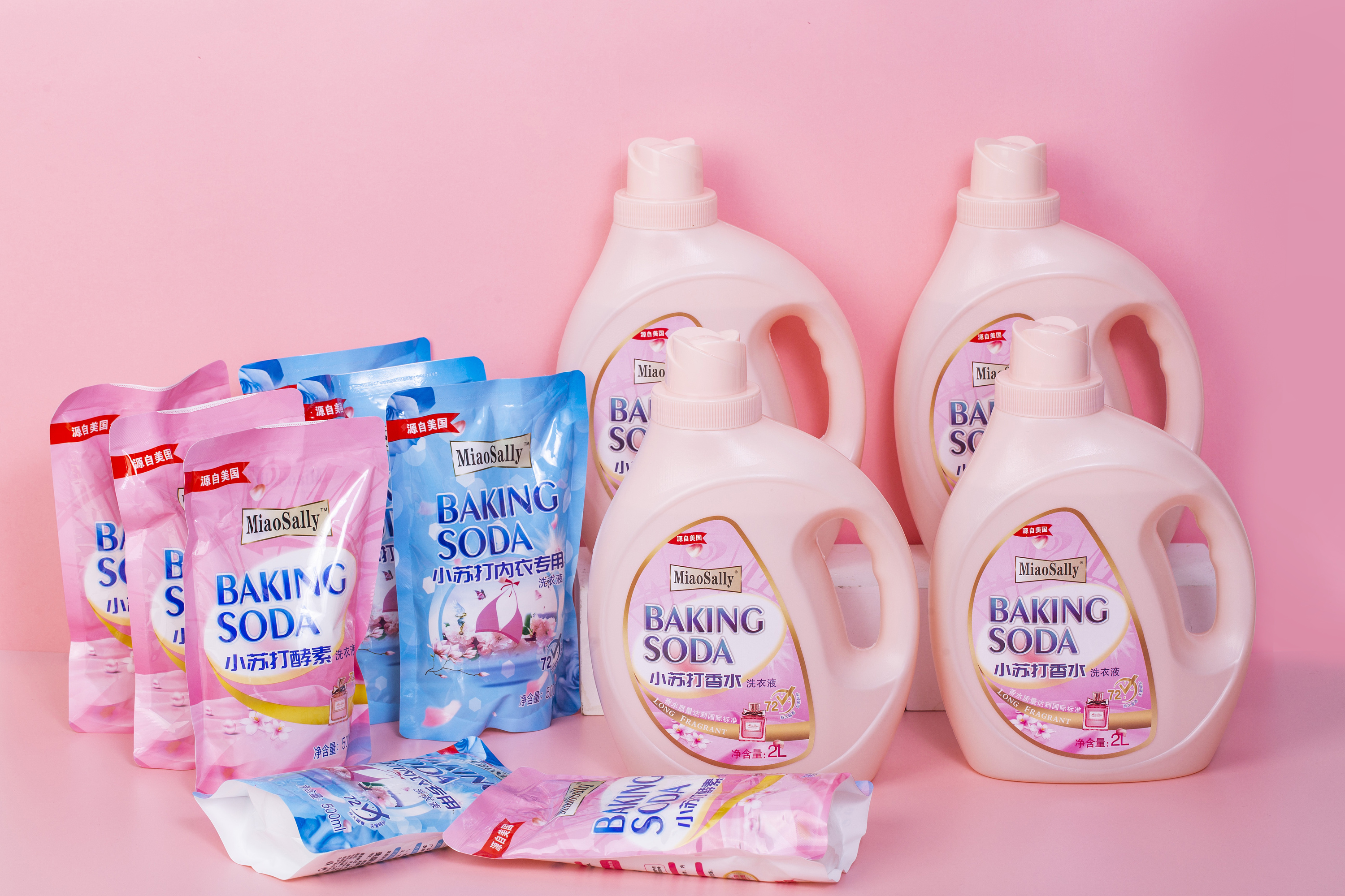 小苏打香水洗衣液