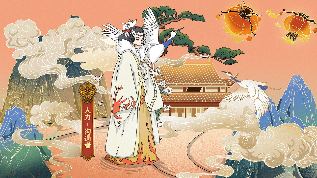 世茂地产宣传插画视频 - Original illustration video（图ZMjAxMjIzNzcy） - 商业插画 - 站酷设计师创见品牌原创素材 - 站酷ZCOOL
