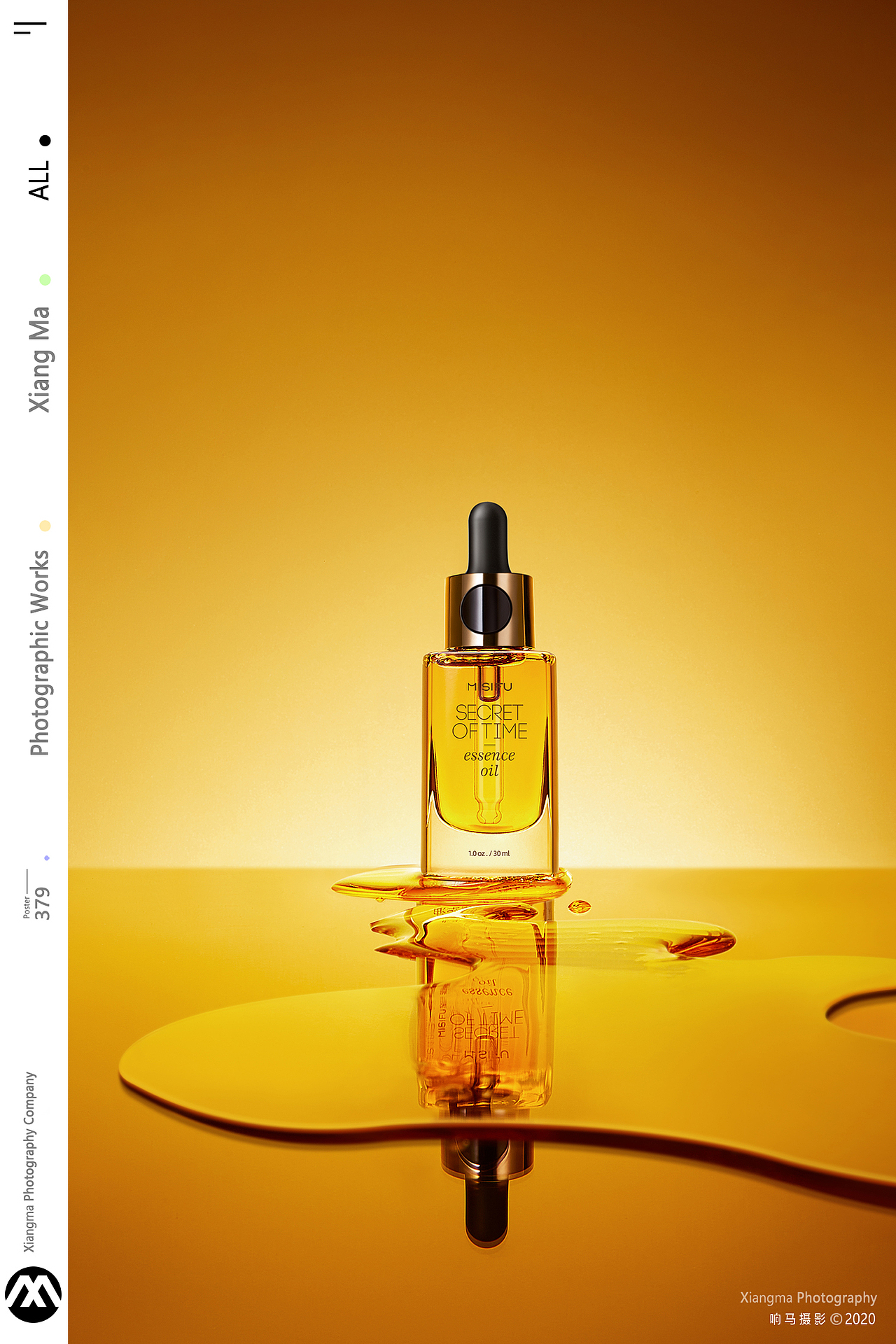 蜜思肤 | 响马摄影（图ZMjQ3MDk2NTEy） - 产品摄影 - 站酷设计师响马摄影原创素材 - 站酷ZCOOL