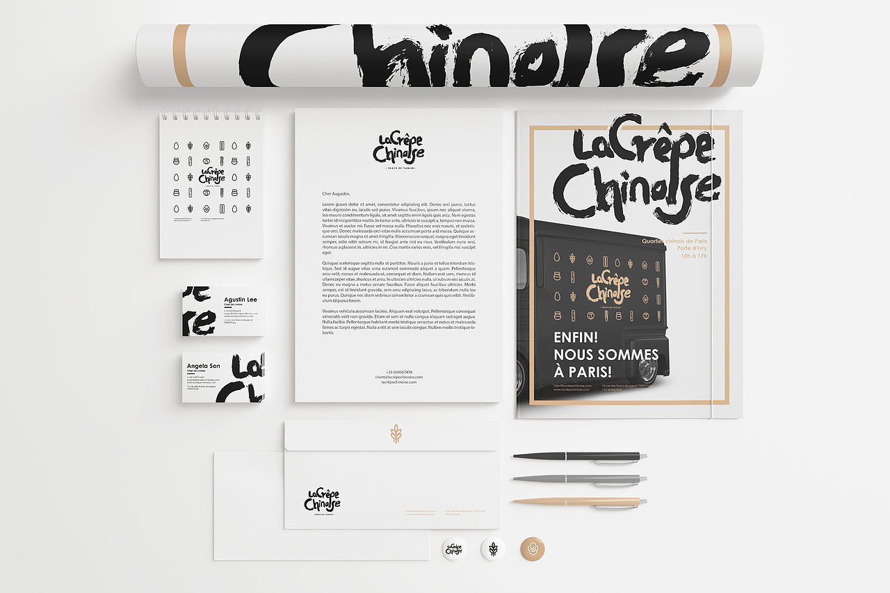 Food Truck-La Crêpe Chinoise(图ZMjczMjMyMzI=) - 品牌 - 站酷设计师Niico原创素材 - 站酷ZCOOL