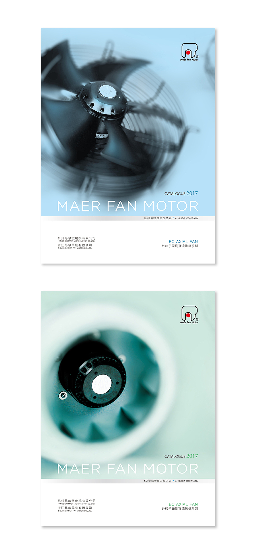 宣传画册封面设计（图ZNjkwMzYwNjg=） - 书籍/画册 - 站酷设计师Richie丶原创素材 - 站酷ZCOOL
