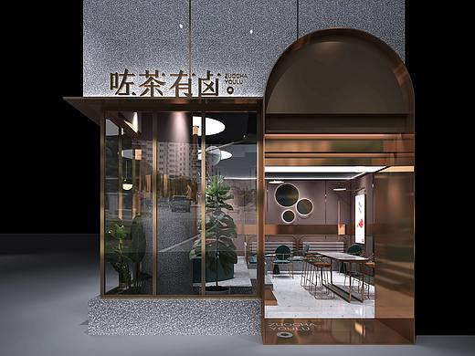 奶茶+卤味