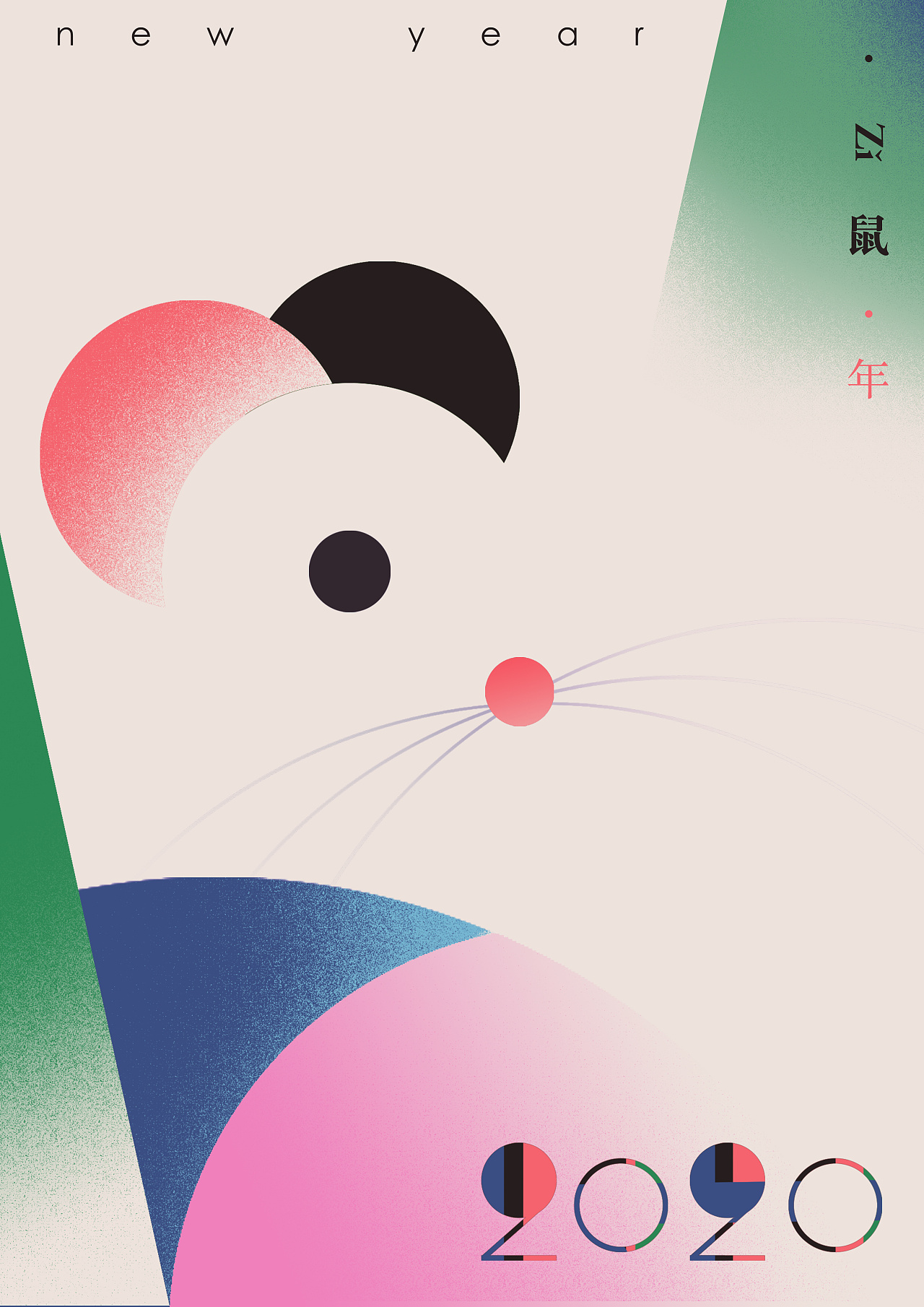 我的招贴海报设计|平面|海报|jin津 - 原创作品 - 站酷 (zcool)