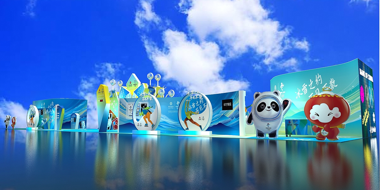 冬奥会路演 快闪展示