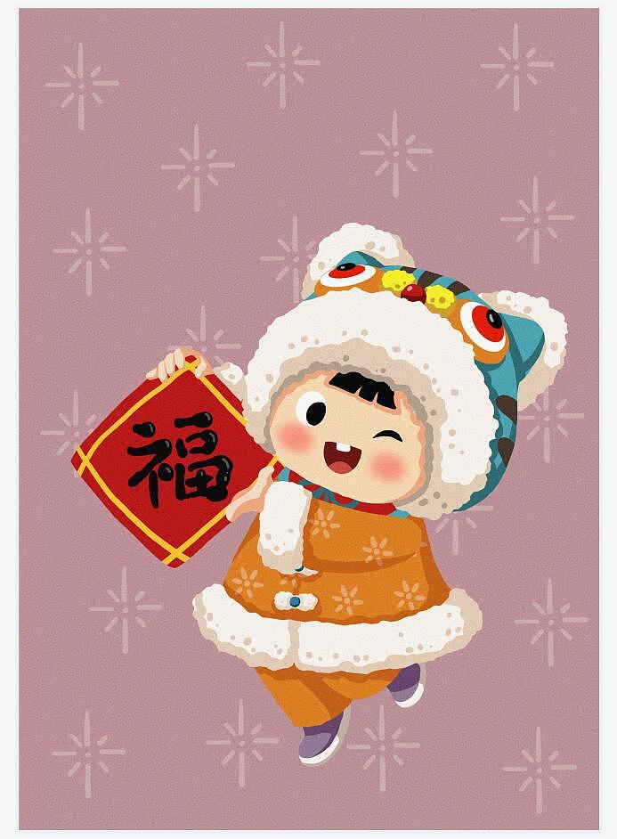 虎娃闹春2|插画|商业插画|贾斯文的贾 - 原创作品 - 站酷 (zcool)