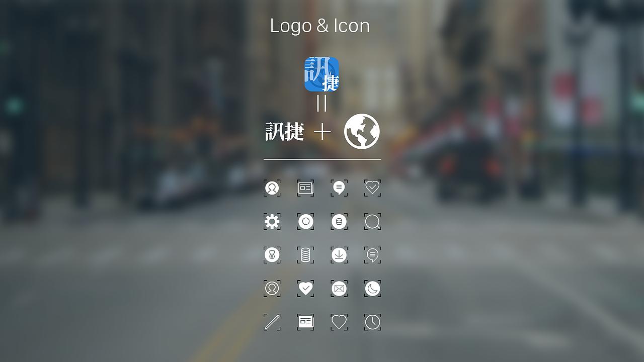 讯捷新闻（图ZNTk2NDg4NjQ=） - APP界面 - 站酷设计师ZauQyz原创素材 - 站酷ZCOOL