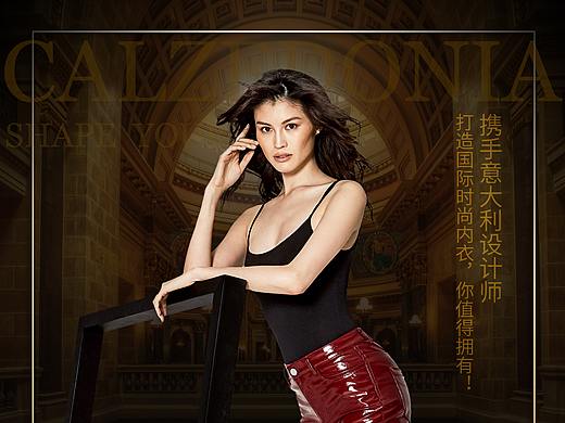 誰是你的style（個(gè)人主頁-ZMzEyNjY4Mjg=） - 海報(bào) - 站酷設(shè)計(jì)師處之泰然原創(chuàng)素材 - 站酷ZCOOL