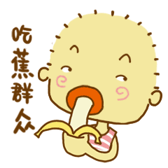 【表情包】小巫巫微信表情（图ZMTgyMjUxOTgw） - 商业插画 - 站酷设计师画画的老梁原创素材 - 站酷ZCOOL