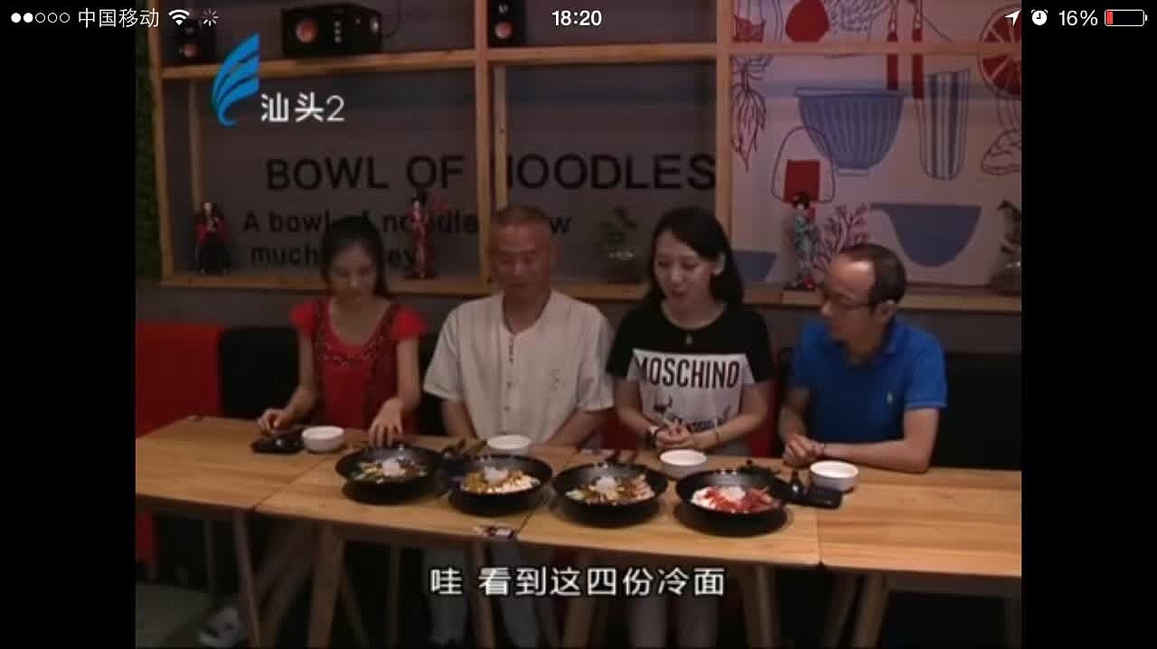 佐墩道左拐 菜單設(shè)計產(chǎn)品攝影形象設(shè)計 VI設(shè)計（圖ZNzM5MDI3MzI=） - 品牌 - 站酷設(shè)計師新橙子品牌策劃原創(chuàng)素材 - 站酷ZCOOL