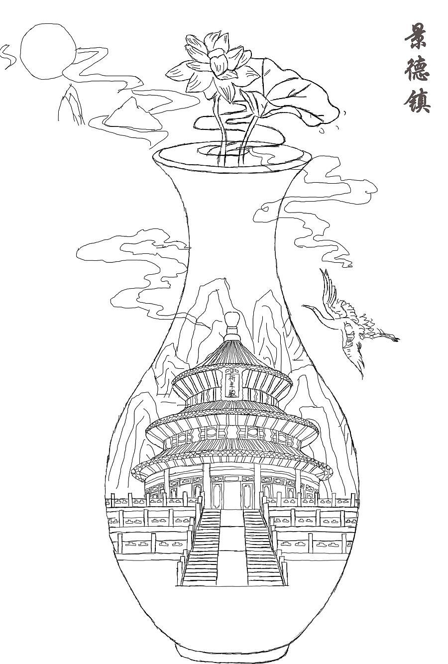 国风景德镇陶瓷文创插画作品（图ZMzU3ODU2NDQ4） - 艺术插画 - 站酷设计师Z310953407原创素材 - 站酷ZCOOL