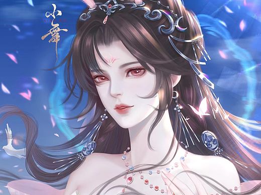 小舞