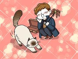 条漫