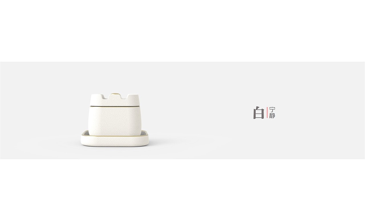 《烽火台》茶杯设计（图ZMTk0NjA2OTk2） - 生活用品 - 站酷设计师人正原创素材 - 站酷ZCOOL