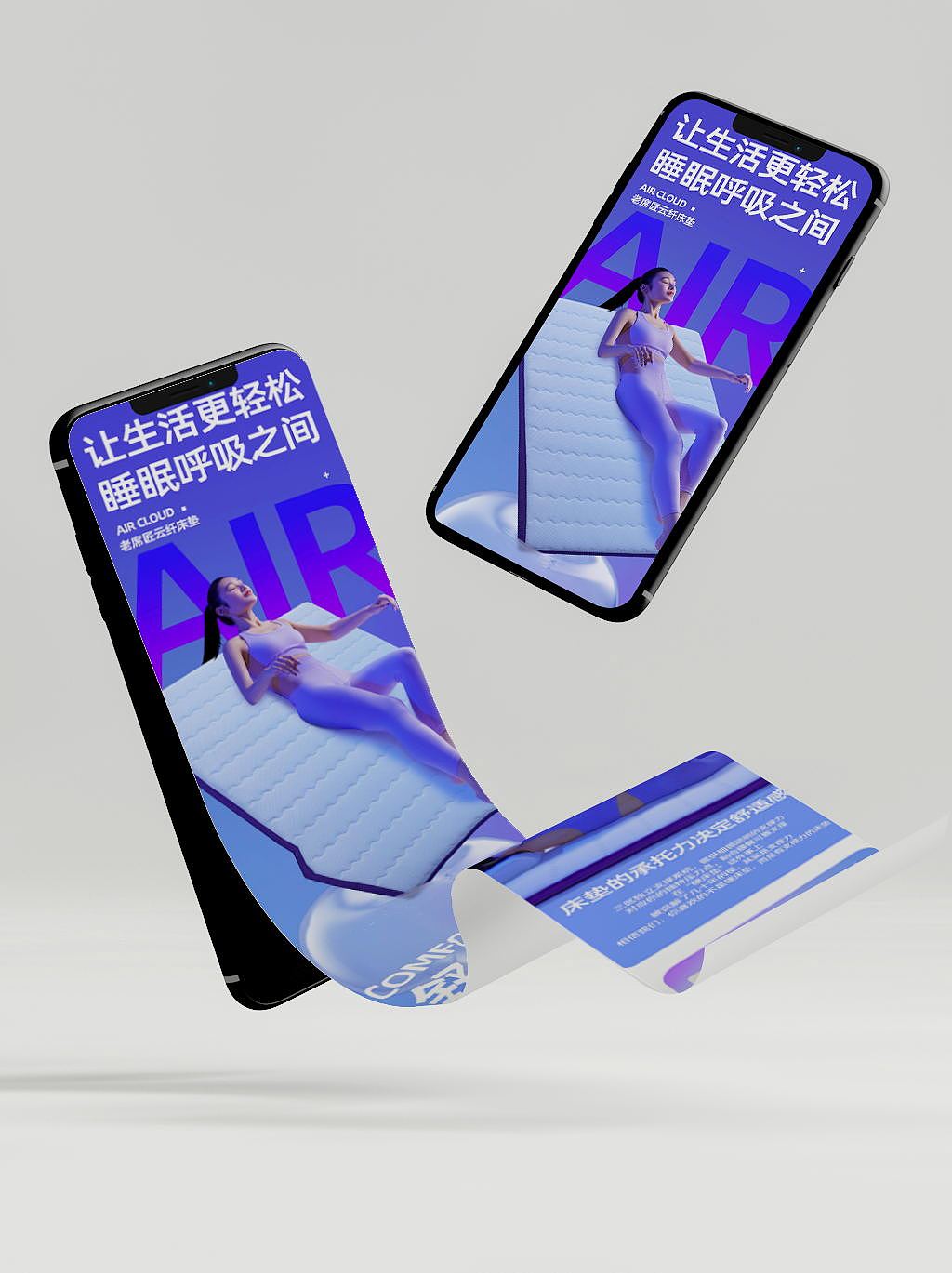 2021作品合集（图ZMjg2MzE2MjUy） - 建筑/空间 - 站酷设计师L12里原创素材 - 站酷ZCOOL