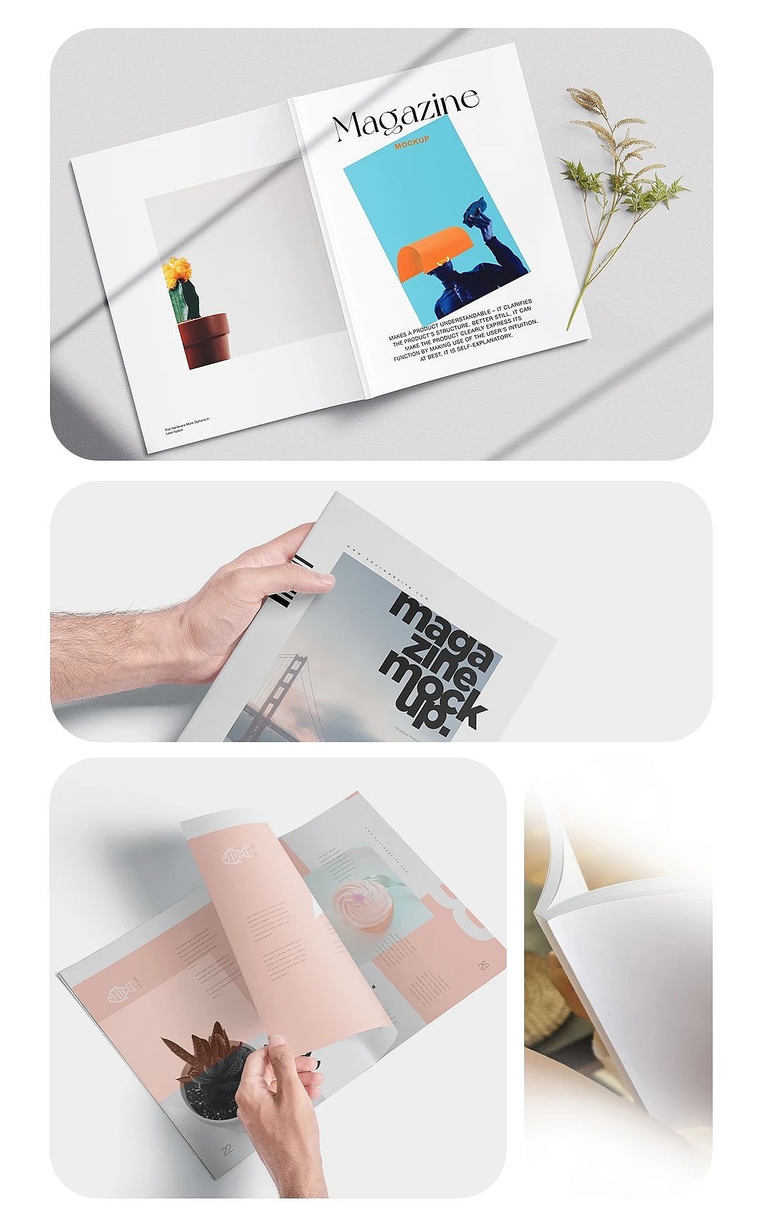 书籍系列样机模型精选!附psd源文件!