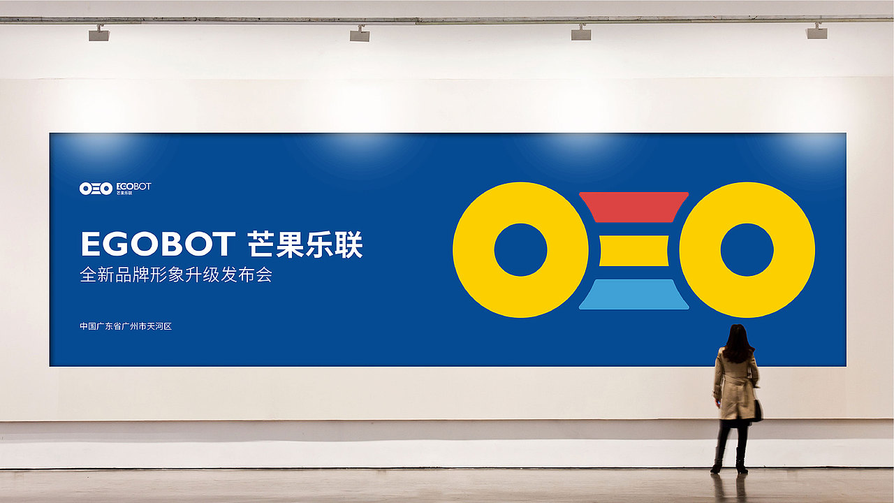 儿童教具-品牌升级（图ZMjAzMzUxMTA0） - 品牌 - 站酷设计师栩珈蓝原创素材 - 站酷ZCOOL