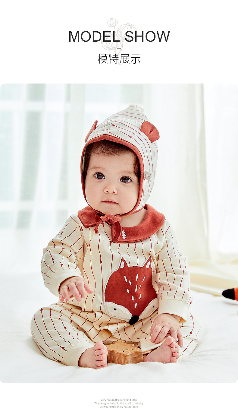 麦拉贝拉款片修片（图ZMjE1Mzk5NjY4） - 修图/后期 - 站酷设计师笺伊原创素材 - 站酷ZCOOL