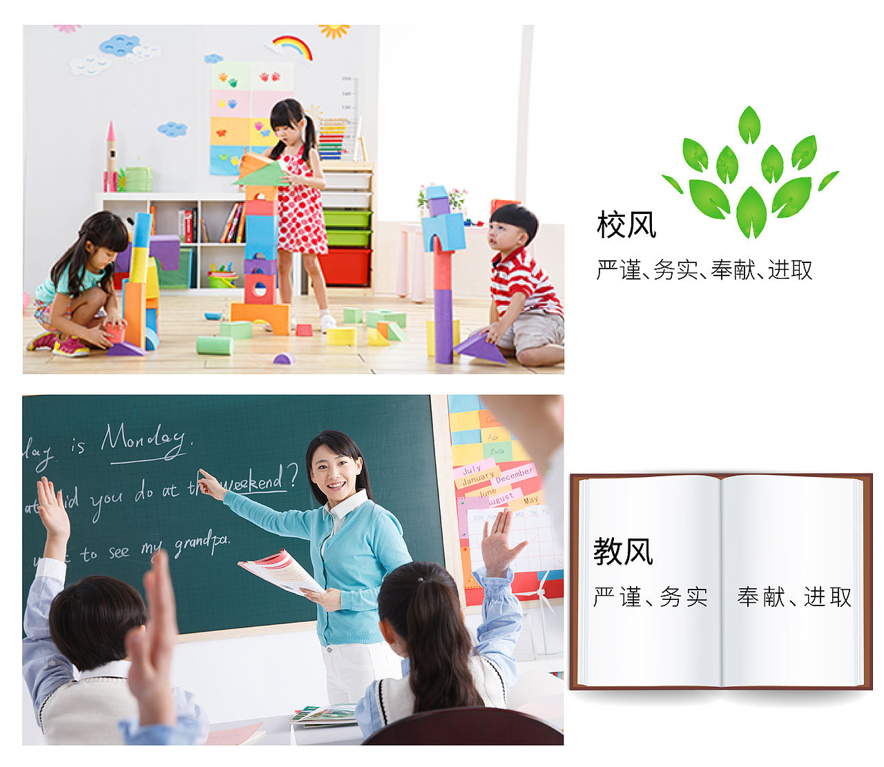 画册（图ZMjYzODgwMjg0） - 书籍/画册 - 站酷设计师骑马仗剑走天涯原创素材 - 站酷ZCOOL
