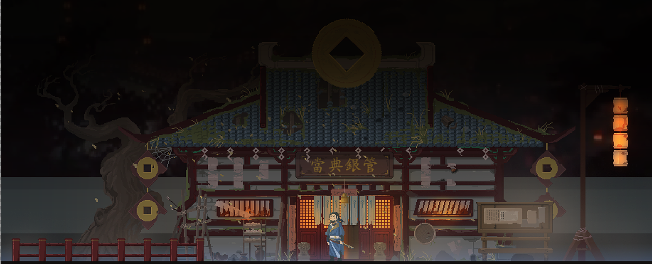 永夜长安实机效果（图ZMjg1NTQzNzAw） - 概念设定 - 站酷设计师Jimda原创素材 - 站酷ZCOOL