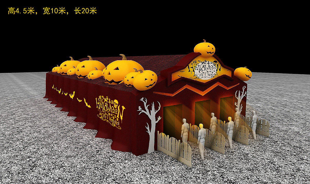 大悦城万圣节鬼屋设计（图ZMzk4NzY4Mjg=） - 展陈设计 - 站酷设计师南山设计工作室原创素材 - 站酷ZCOOL