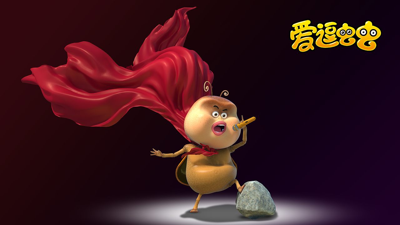 《爱逗虫虫》系列海报（图ZMTMwMTI2NTI0） - 动画片 - 站酷设计师山东豆神动漫原创素材 - 站酷ZCOOL