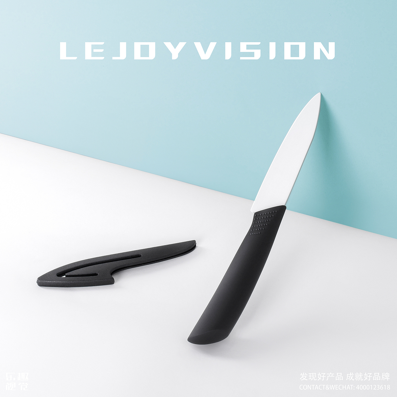 淘宝心选作品集/家居百货家电拍摄/电商摄影丨乐趣视觉（图ZMTg2MjY1MjUy） - 产品摄影 - 站酷设计师乐趣视觉营销原创素材 - 站酷ZCOOL