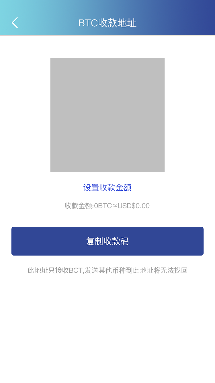 移动端应用-区块链产品设计（图ZMTkyNzk1MTQ0） - APP界面 - 站酷设计师mhyanhaolobe原创素材 - 站酷ZCOOL