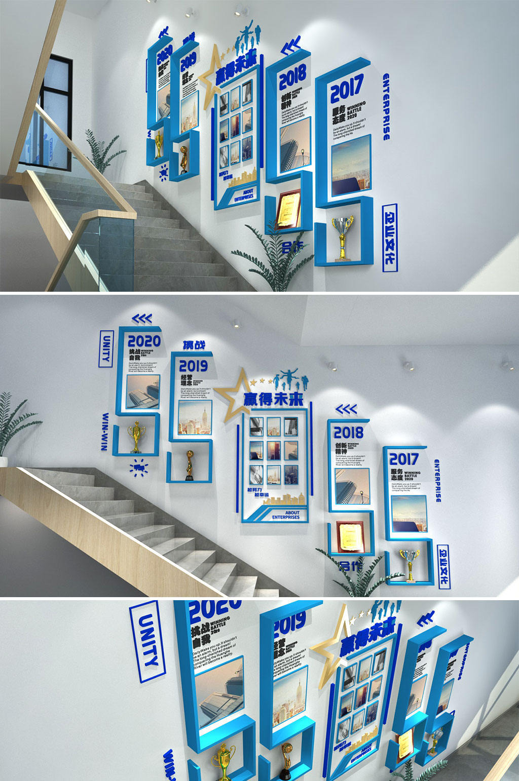 企业荣誉墙|空间|家装设计|J自在 - 原创作品 - 站酷 (ZCOOL)