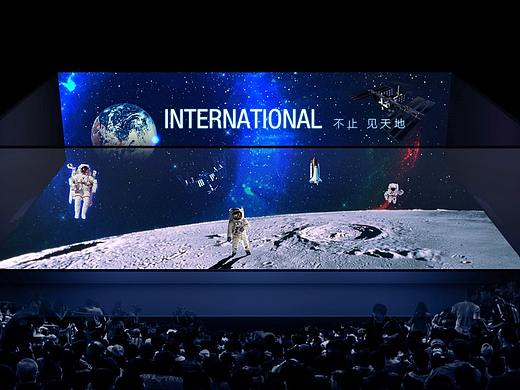 华为MATE9旗舰手机中国区发布会
