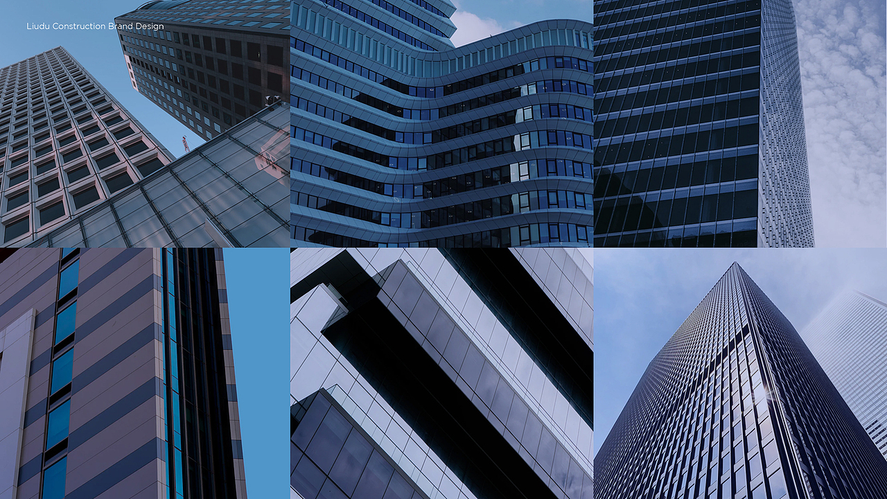 陆度建设 建筑 品牌升级品牌logo设计品牌vi设计