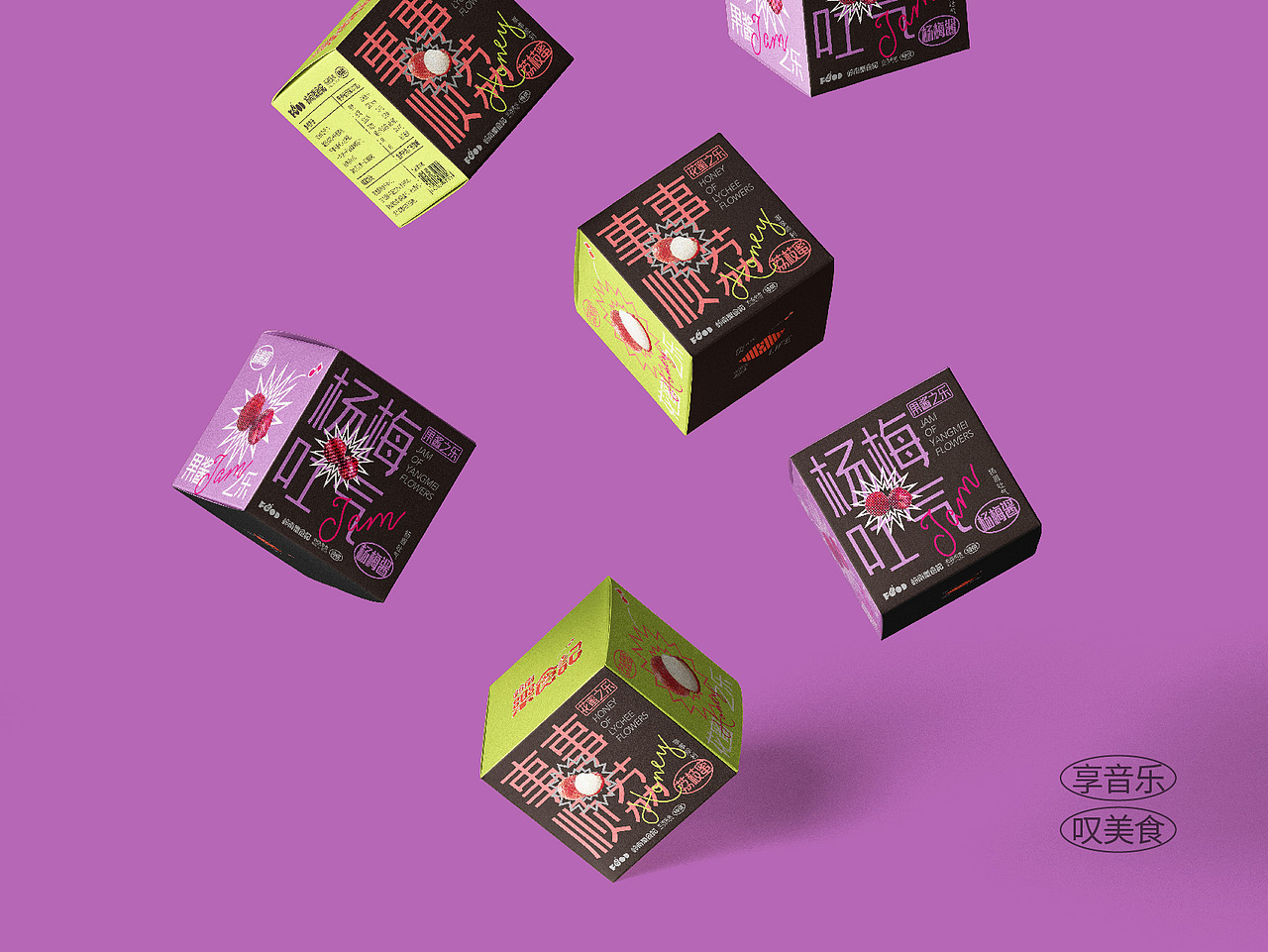 岭南乐食记（图ZMzIyNzI0NDU2） - 品牌 - 站酷设计师木子的空间原创素材 - 站酷ZCOOL