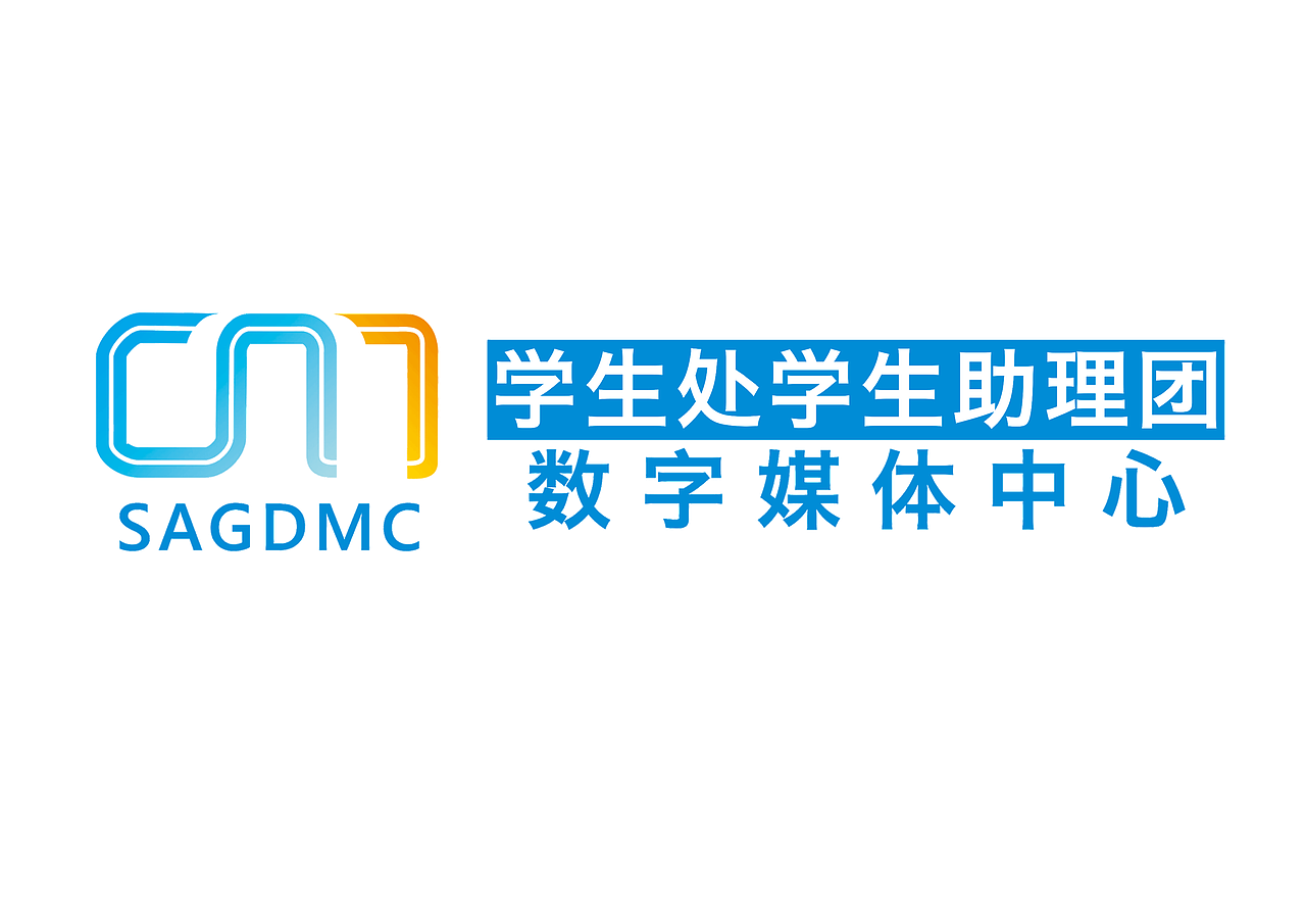 数字媒体中心（图ZODM5MTkxMjg=） - 品牌 - 站酷设计师Nicolehoo原创素材 - 站酷ZCOOL