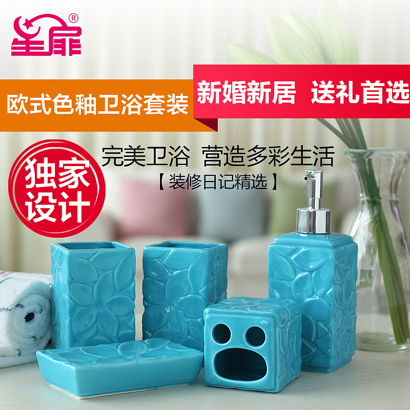 天猫淘宝 海报设计装修 直通车图