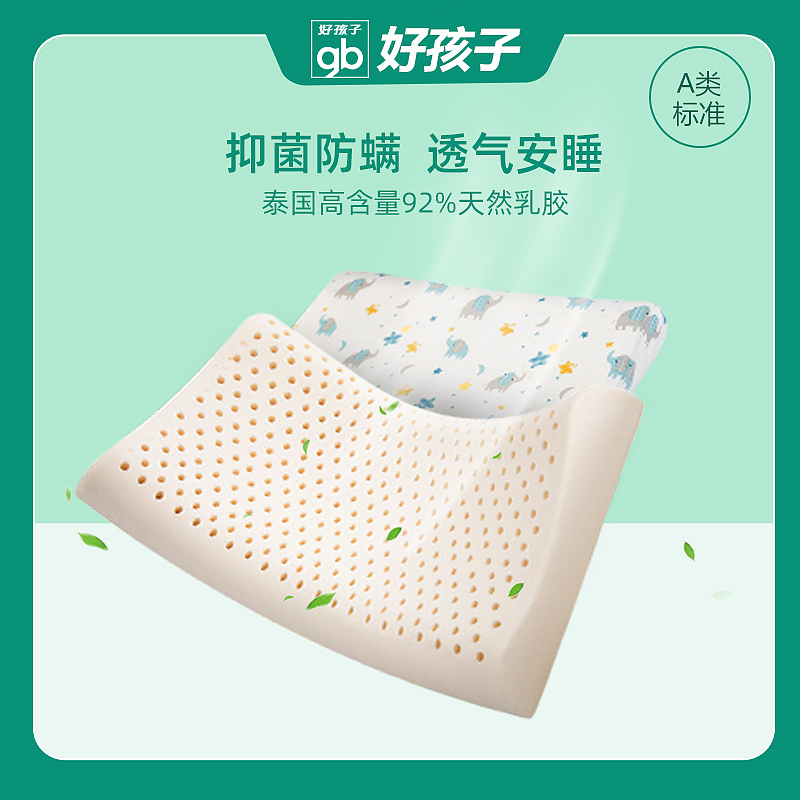 棉纺日常主图（图ZMjQ0MjcyNTYw） - 电商 - 站酷设计师我不放弃原创素材 - 站酷ZCOOL