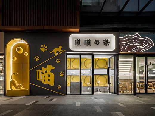 “饮食至乐”深圳餐饮休闲空间设计，仁恒芯梦园