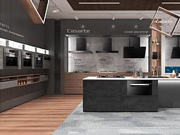 电器视觉风格参考